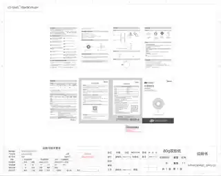 Midea美的 小太阳电暖器RoHSHPW06MB1220V,1Ph50Hz产品货号HPW06MB1PU